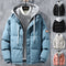 Fashion Hooded Jacket Men Winter Windproof Thickened Fake Two-piece Coat Solid Leisure Sports Cotton Jacket